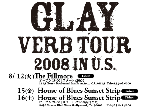 GLAY-US-Tour.gif