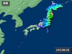 s-地震080724-01.jpg