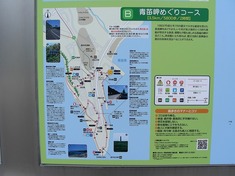 2008.08.19-01