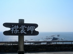s-DSCN4040.jpg