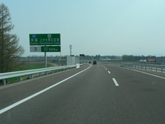 s-DSCN4110.jpg