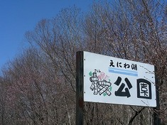 s-DSCN4142.jpg