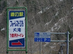s-DSCN4243.jpg