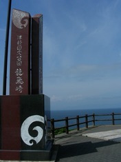 s-DSCN5186.jpg