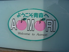 s-DSCN5208.jpg