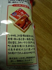 s-DSCN5255.jpg