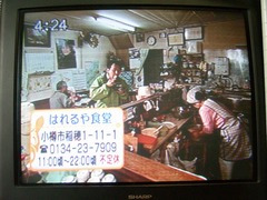2008.05.13-05