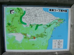 2008.06.12-16