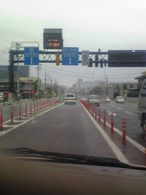 2008.07.03-02