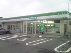 2008.07.03-17